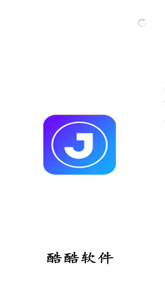 �������v3.9.0��ͼ0