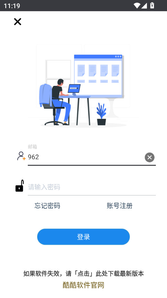 �������v3.9.0��ͼ2