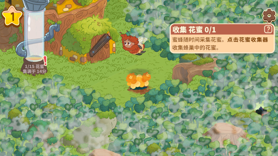 �۷�԰��Honey Grove���޳�Ʊ���ͼ6