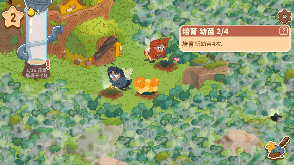 �۷�԰��Honey Grove���޳�Ʊ���ͼ5