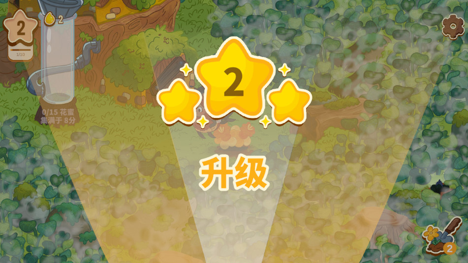 �۷�԰��Honey Grove���޳�Ʊ���ͼ4