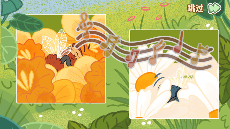 �۷�԰��Honey Grove���޳�Ʊ���ͼ8