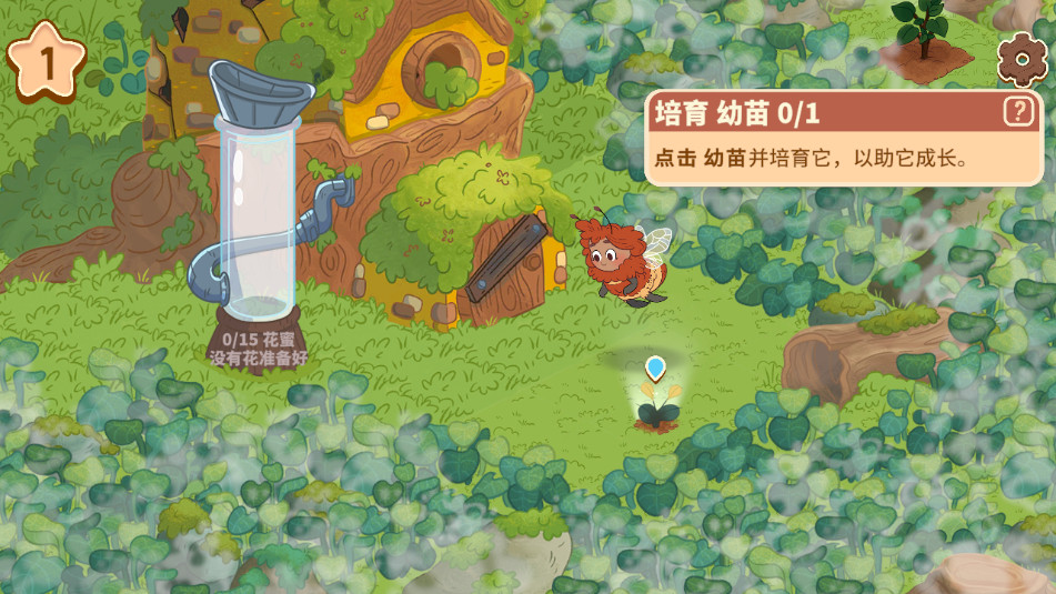 �۷�԰��Honey Grove���޳�Ʊ���ͼ10