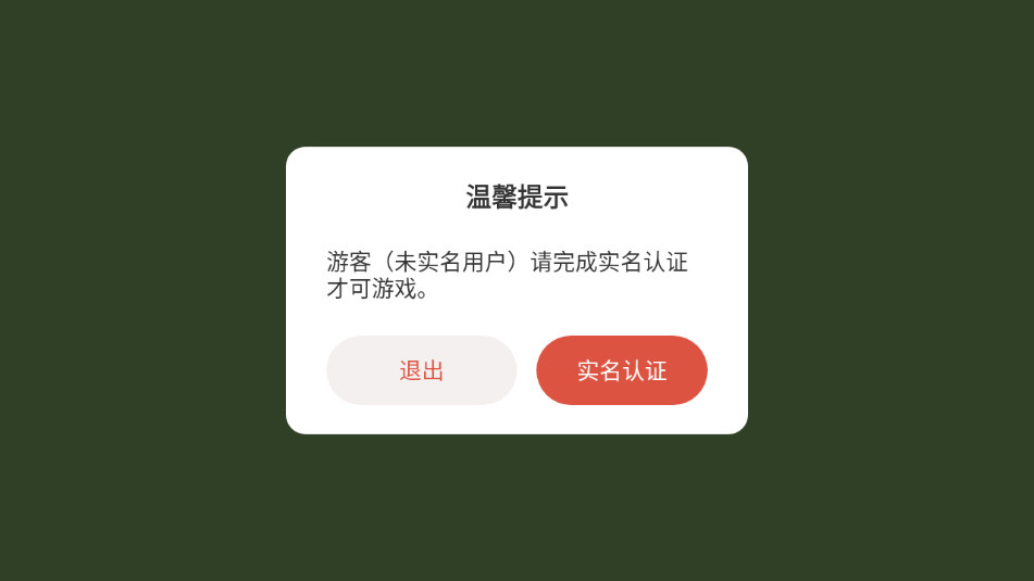 �۷�԰��Honey Grove���޳�Ʊ���ͼ12