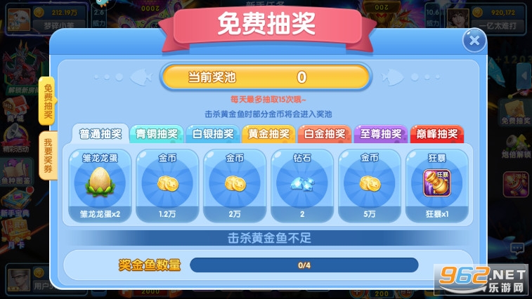 ָ�Ⲷ���°�2026���°��ͼ7