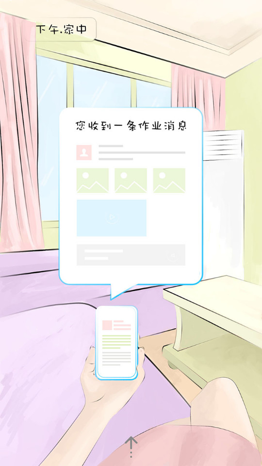 �����ͽ���app���°汾v6.2.6��ͼ0