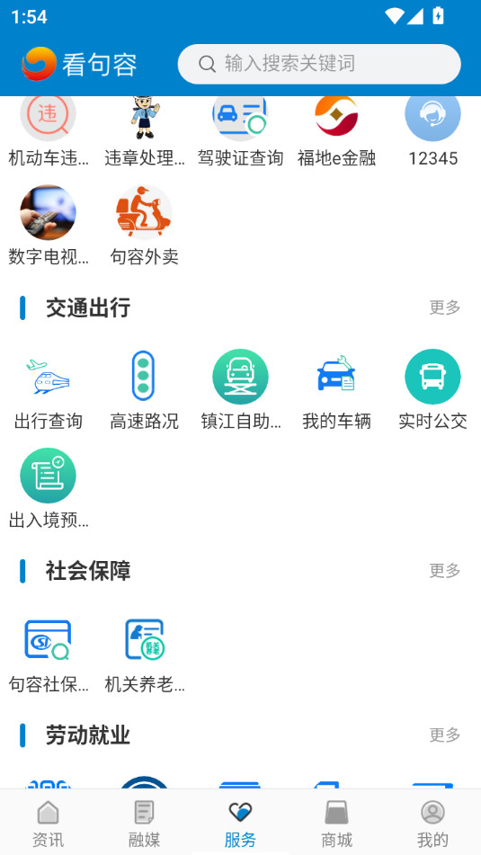 �����ݹٷ����ͼ1