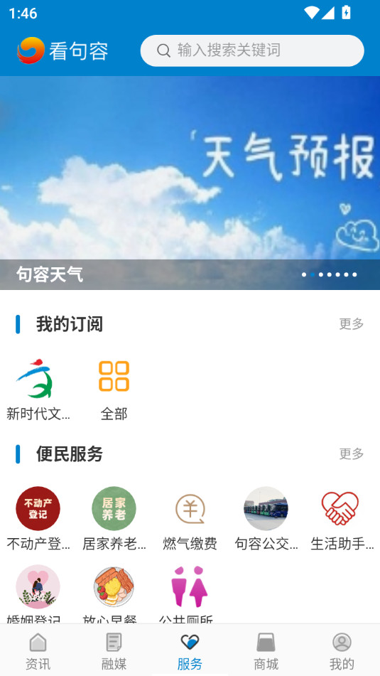 �����ݹٷ����ͼ5