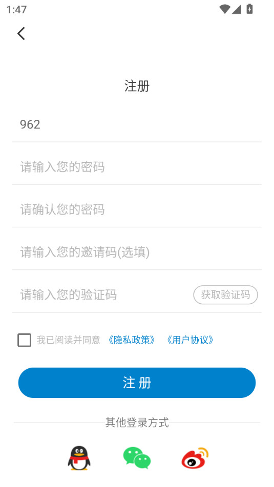 �����ݹٷ����ͼ4
