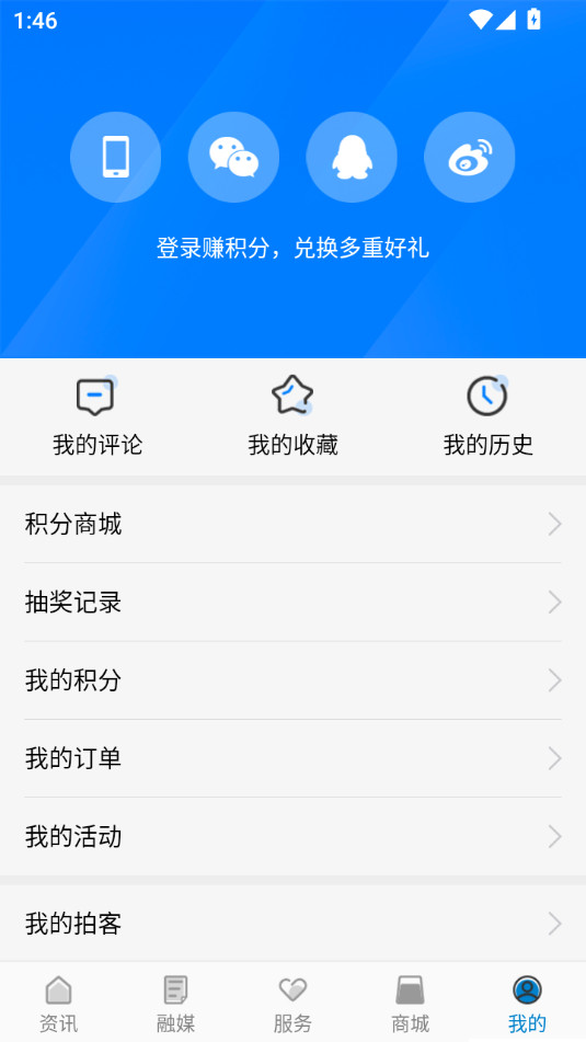 �����ݹٷ����ͼ7