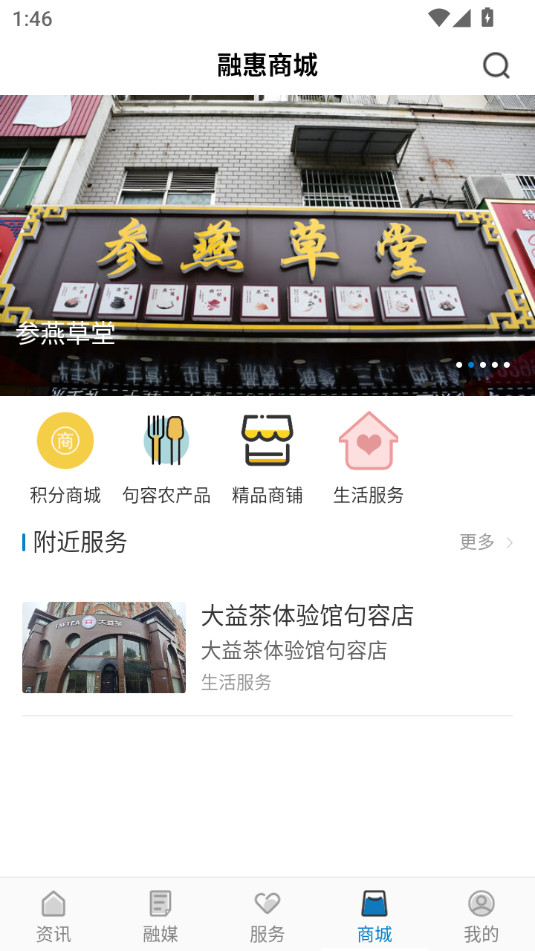 �����ݹٷ����ͼ6