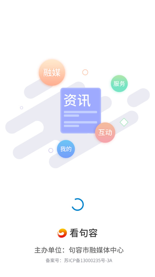 �����ݹٷ����ͼ9