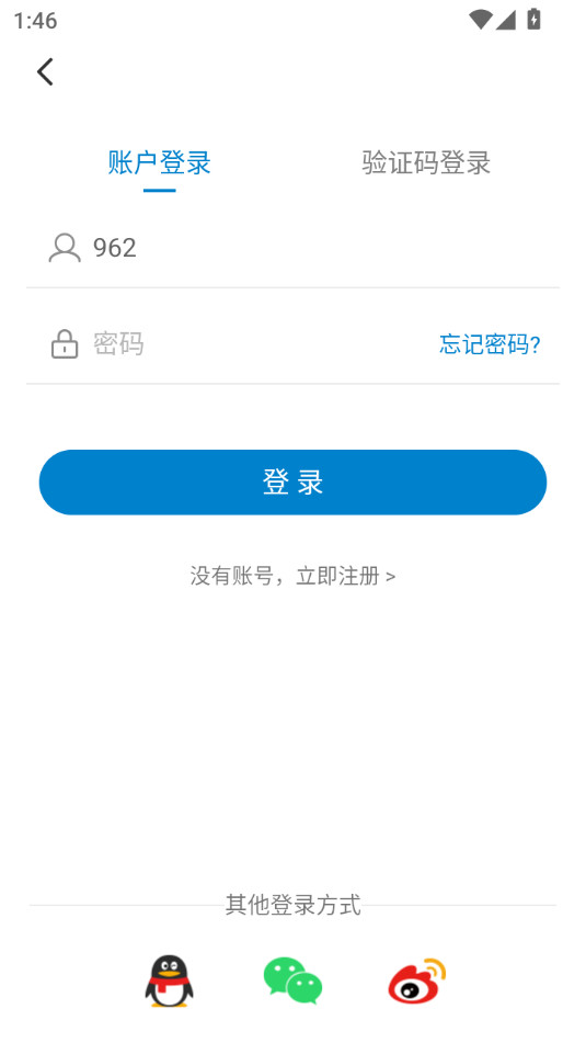 �����ݹٷ����ͼ8