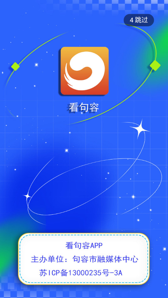 �����ݹٷ����ͼ10
