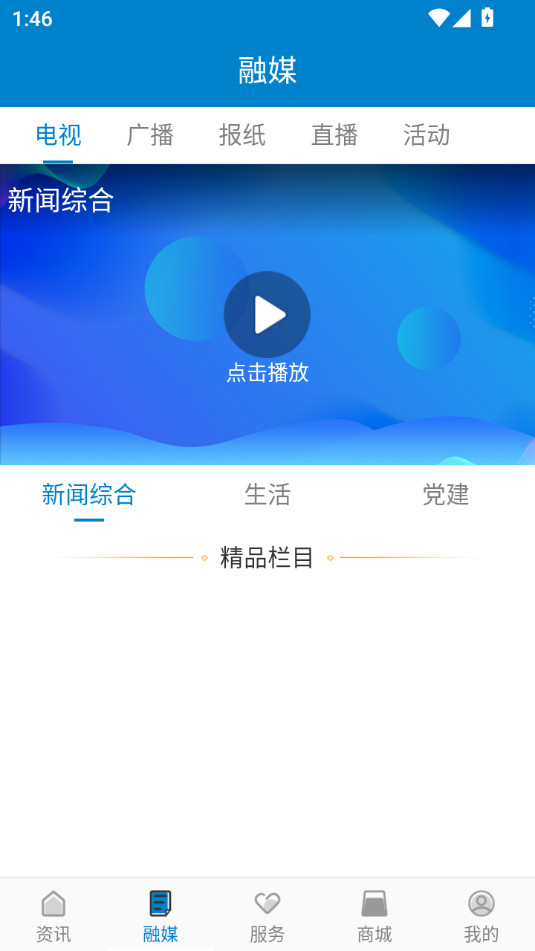 �����ݹٷ����ͼ12