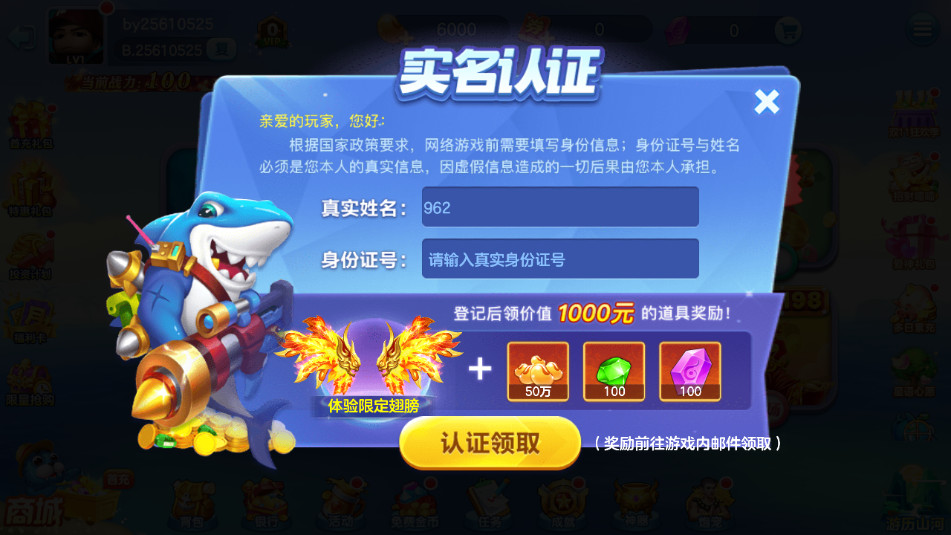 �½�󸲶��2026���°��ͼ3