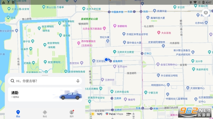 petal��ͼ���°汾v4.6.0.305(001)��ͼ2