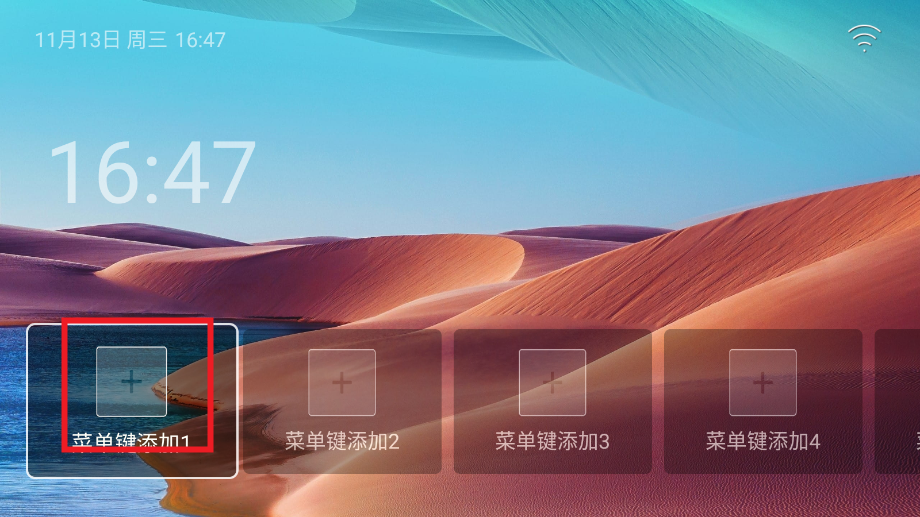 �����氲׿���ͼ3