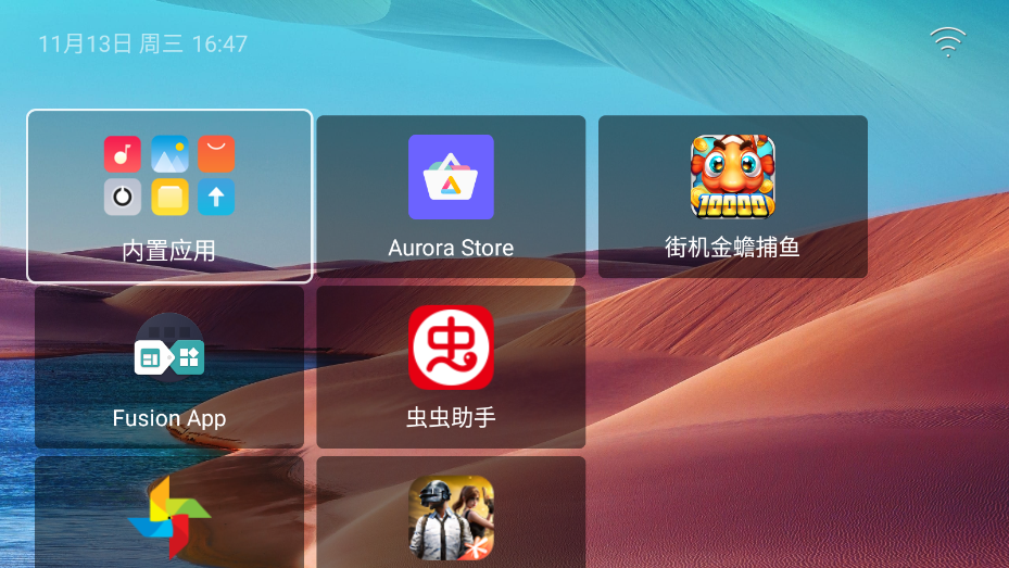�����氲׿���ͼ2