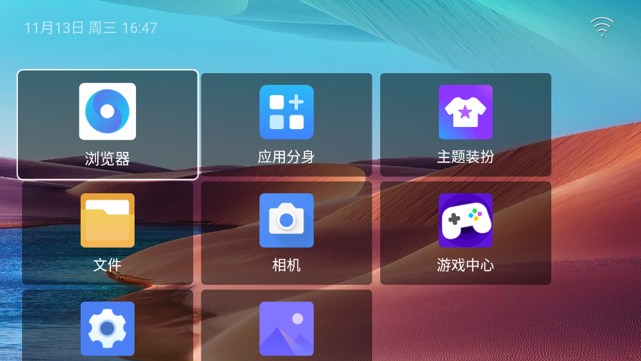 �����氲׿���ͼ1