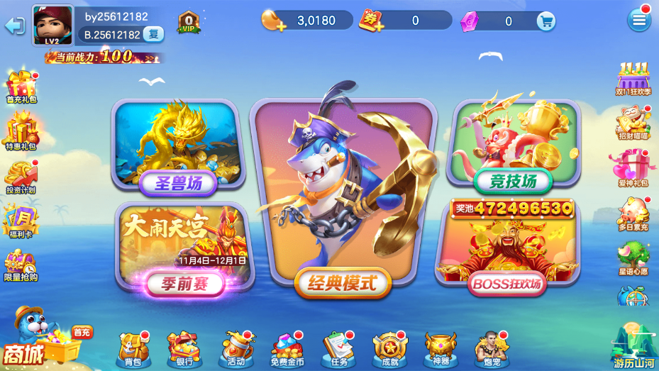 �½�󸲶��ǧ�ڻ����ͼ4