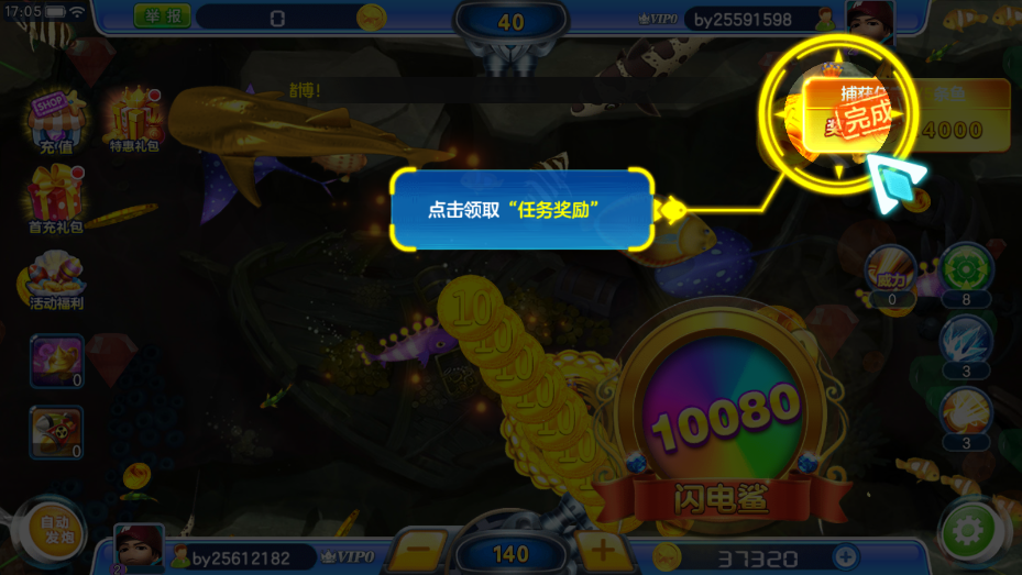 �½�󸲶��ǧ�ڻ����ͼ1