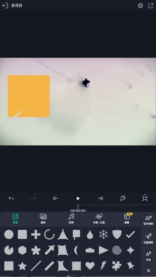 AutFeng��ɫ����v5.4.2 ���°��ͼ3