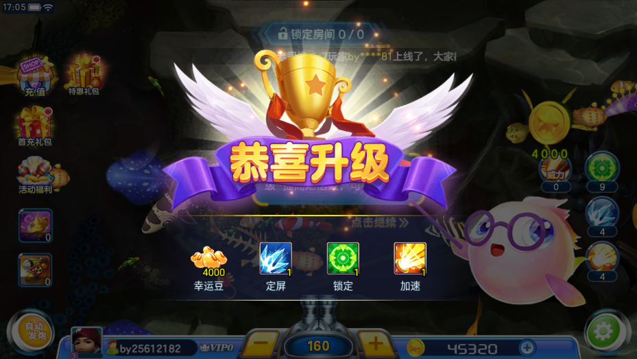 �½�󸲶��ǧ�ڻ����ͼ0