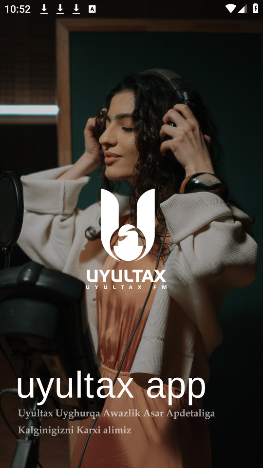 uyultax�������°��ͼ1
