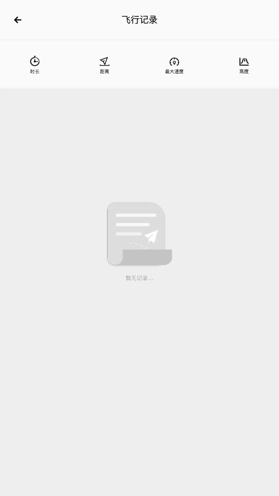 potensicpro���˻�app��׿��v6.6.0 ���°��ͼ0