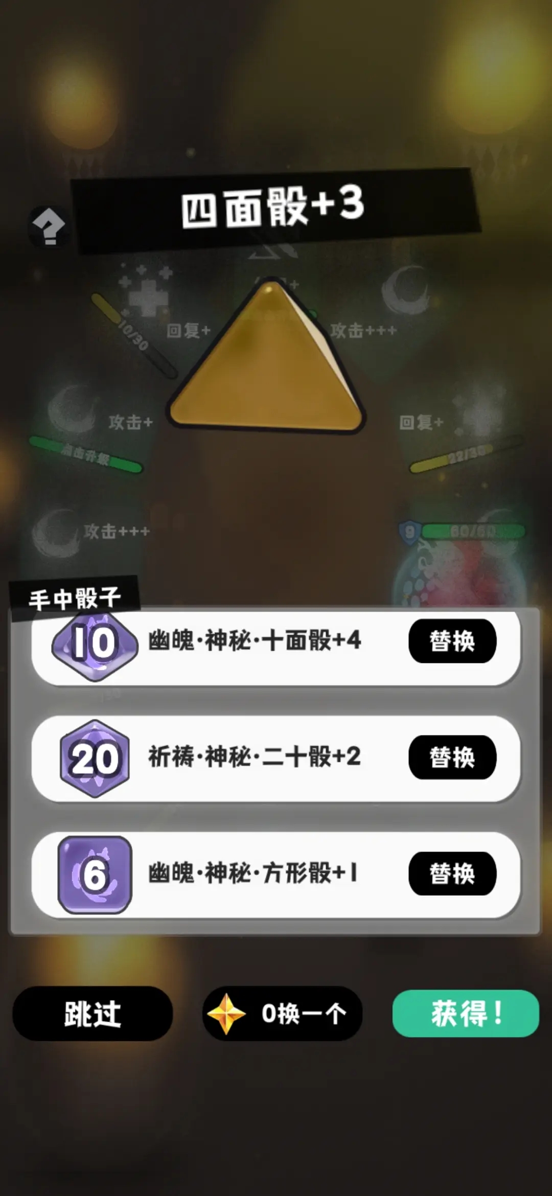 ��Ů��ת������ͼ1