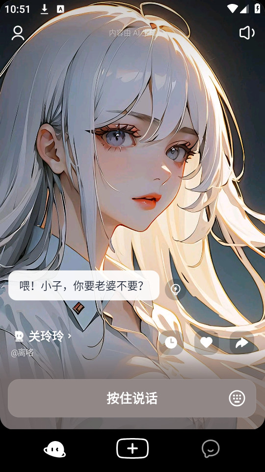 è��ai������ͼ2