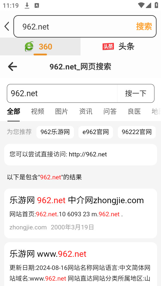 �ǹ������appv1.0.1��ͼ5
