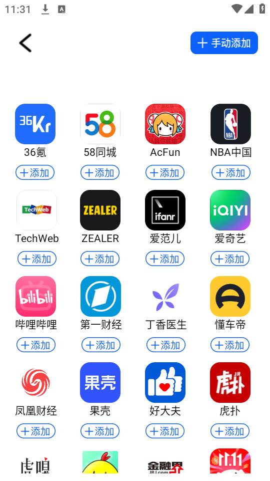 ks������ٷ���Ѱ�v1.0.0 ���°��ͼ0