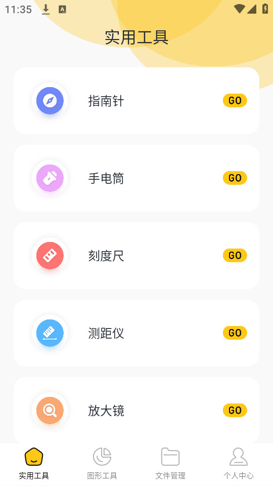 tomato������������ͼ3