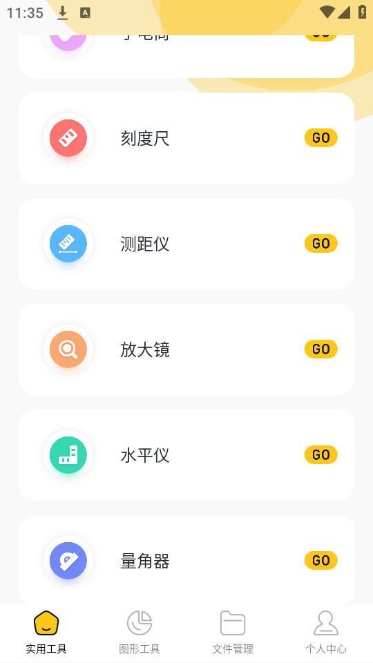tomato������������ͼ4