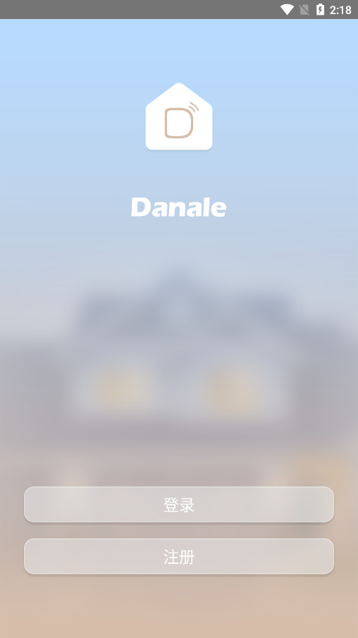 ��������app�ֻ��ͻ���v5.9.49��ͼ0