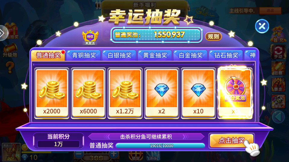 ;�β������ս���Ұ汾v3.15.0 �ٷ����ͼ5
