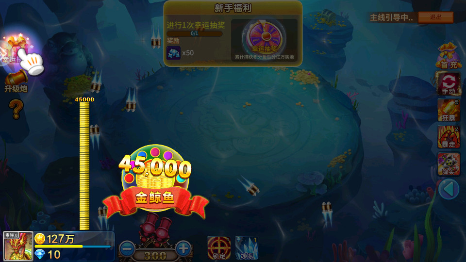 ;�β������ս���Ұ汾v3.15.0 �ٷ����ͼ4