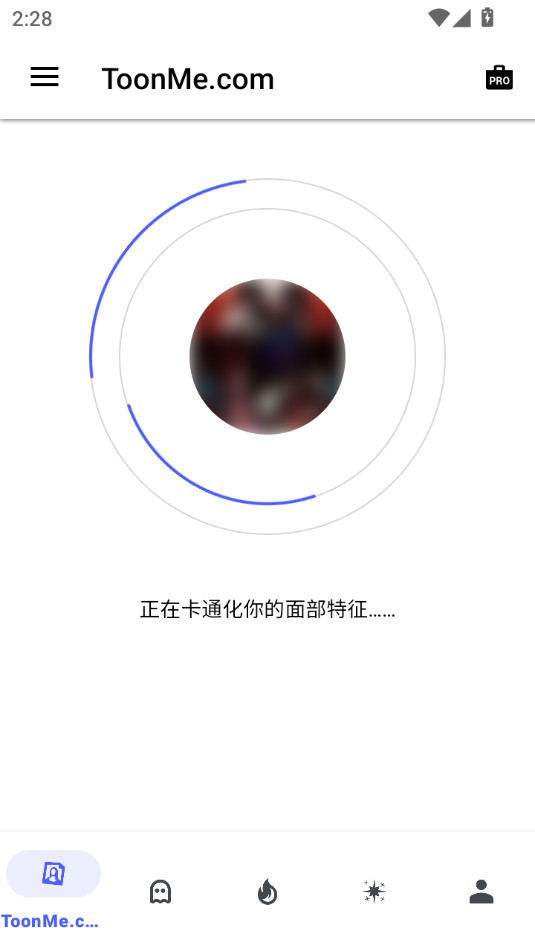 toonme网页版截图12