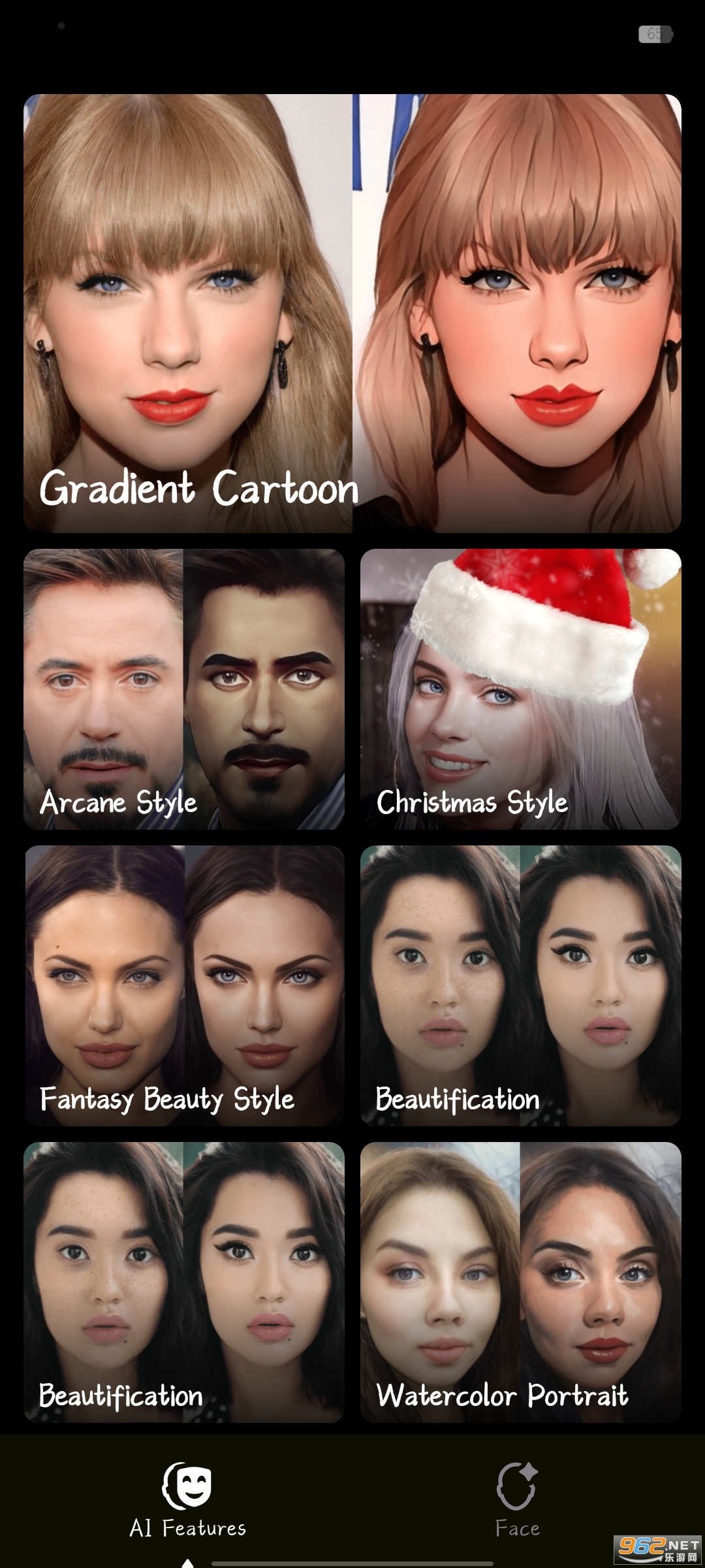 gradient app��ͼ4