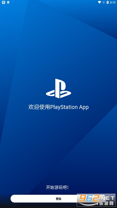 PlayStation app��׿���ͼ0