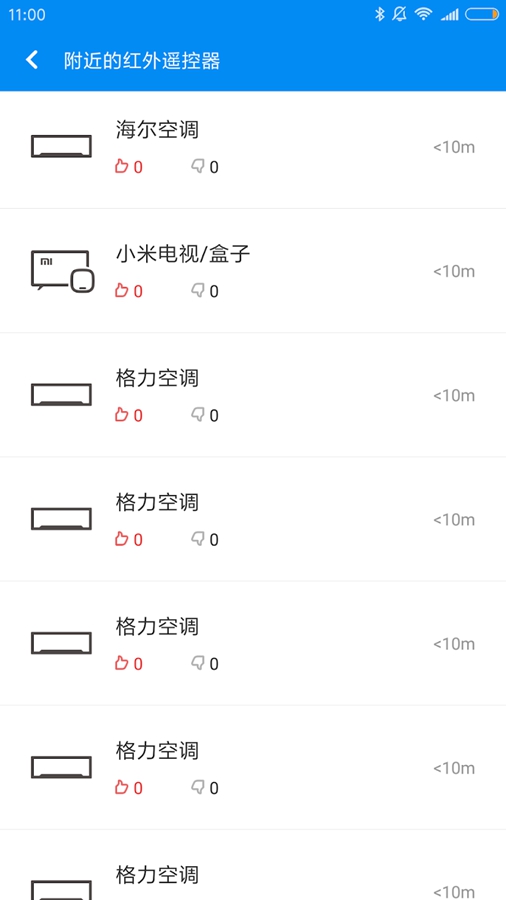 С������ң��APP��ͼ1