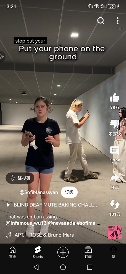 �͹�YouTubev21.24.366 ���°汾��ͼ2