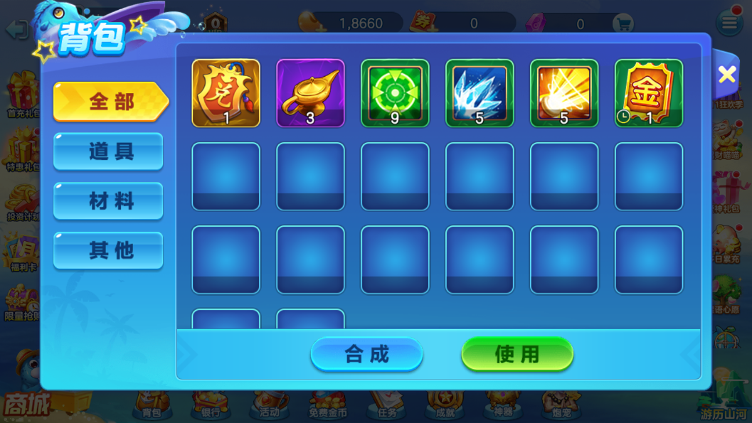 �½�󸲶���㽭��ʯ2026���°�v5.10.10��ͼ2
