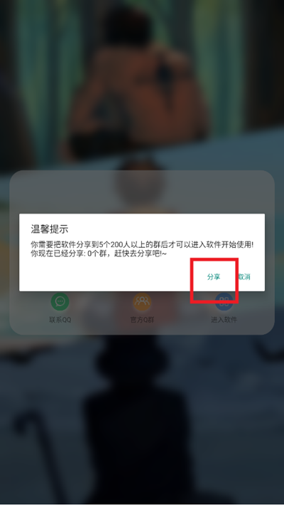 ���ֱ���ָ����������ͼ2