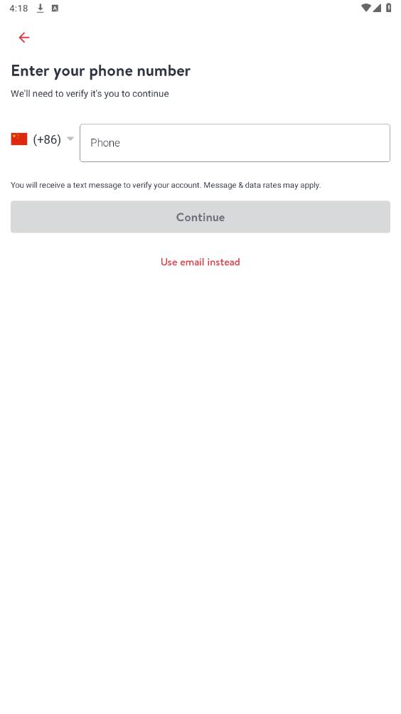 opentable appv18.6.2 ���°��ͼ1