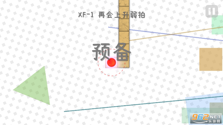 �����֮��������Ѱ�v2.9.7 �ֻ����ͼ5