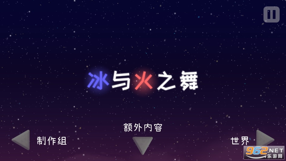 �����֮��������Ѱ�v2.9.7 �ֻ����ͼ3