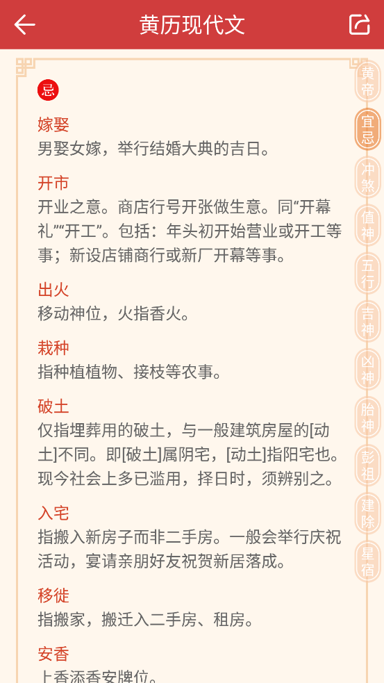 ΢���������޹���v9.3.6��ͼ2